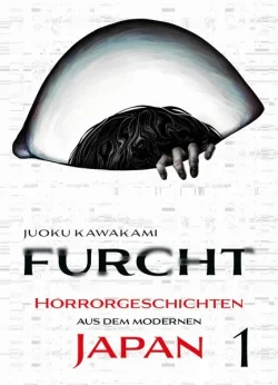 furcht1